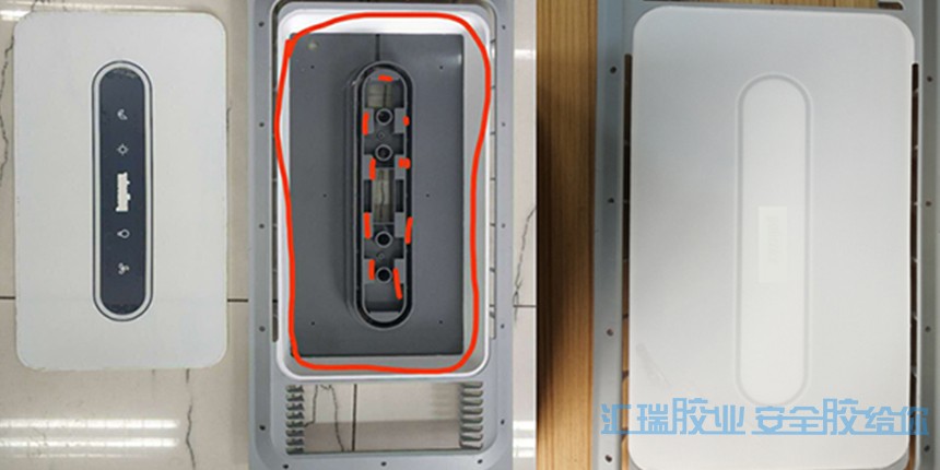 浴霸面板粘接方案：硅胶胶水解决浴霸pp灯光板与abs面板框的粘接问题